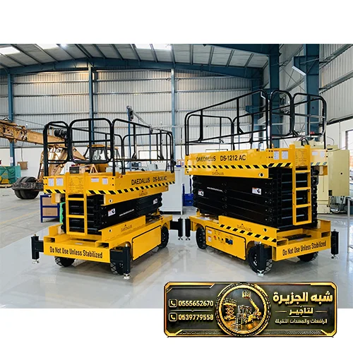 سيزر لفت للايجار في جدة | Vision 2030