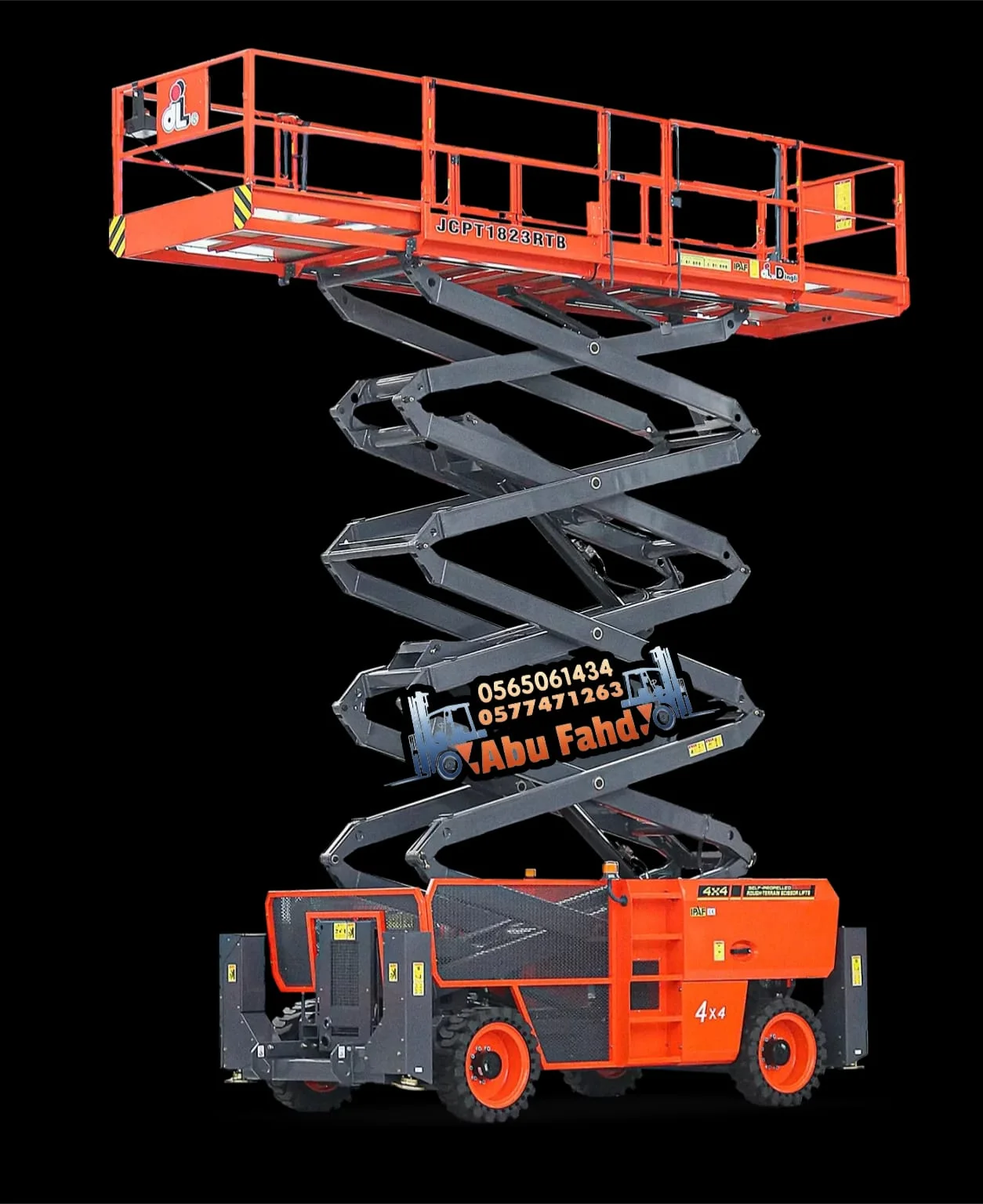 تأجير رافعة مقصية ديزل 18 متر للإيجار الشهري  2026