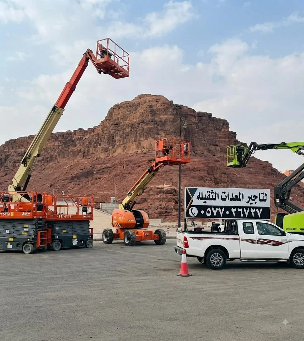 scissor lift د12متر 14متر 16متر 18متر