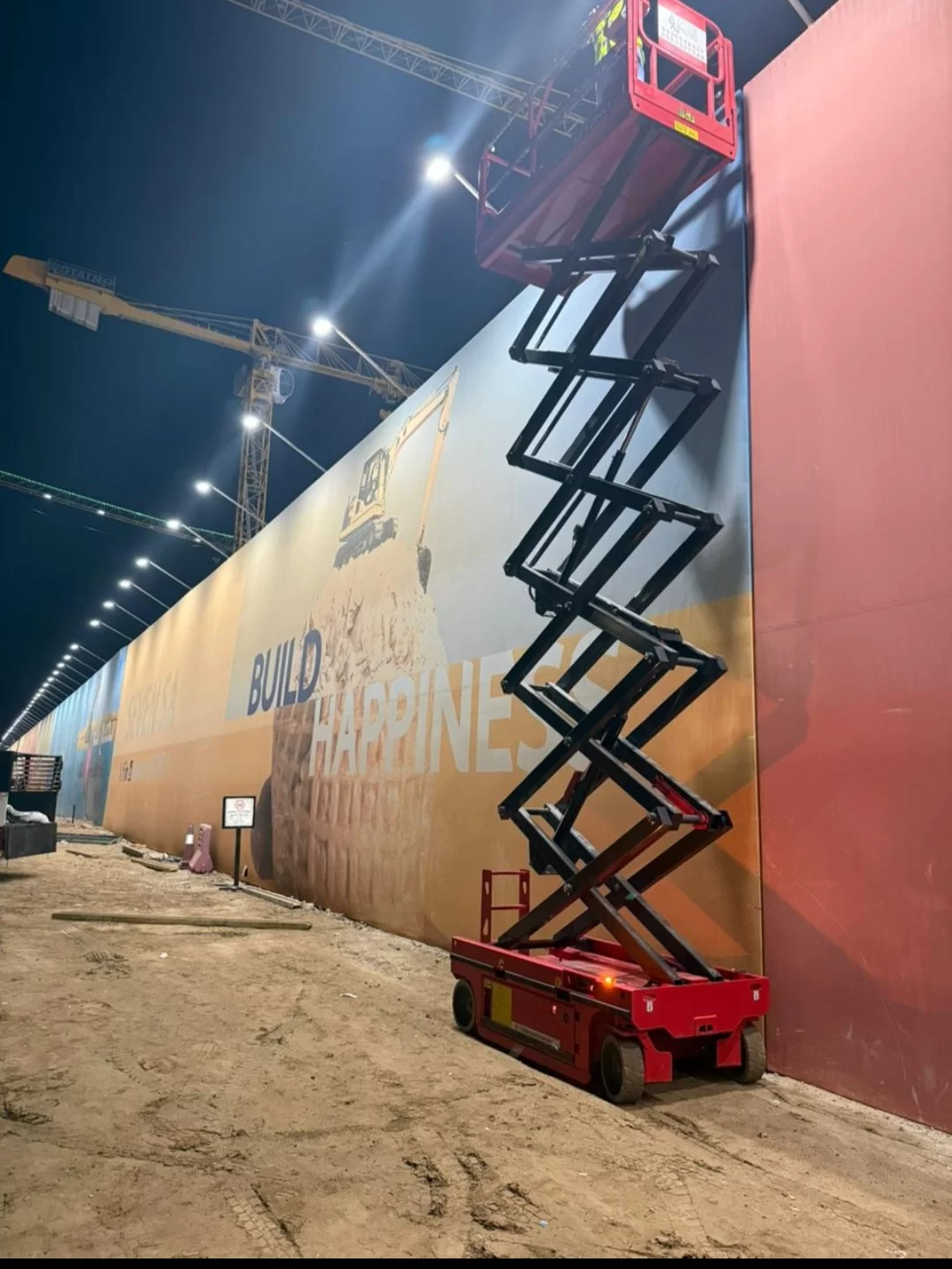 سيزرلفت 12متر للايجار اليومي الصناعيه جده