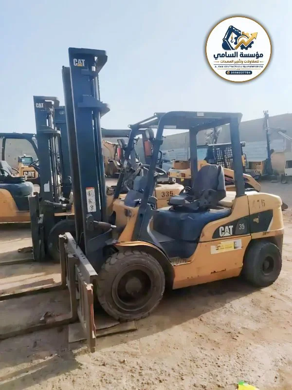 فوركلفت للإيجار في الدمام | حمولات 3T-16T | Forklift Rental in Dammam - Al Sami