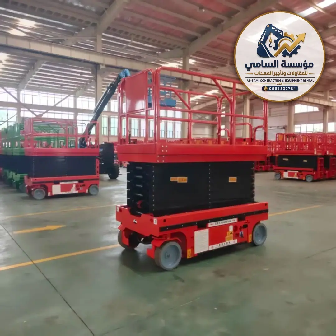 سيزر لفت للإيجار في الدمام | عقد موثق + دعم فني 24/7 — اتصل  0556837784