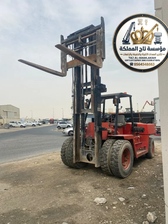 إيجار رافعة شوكية بالدمام ║ الخبر - الجبيل ║ أفضل أسعار فوركلفت ║ 1.5T 2.5T 3T 5T 7T 10T 16T 20T 25T 30T ║ Forklift Hire