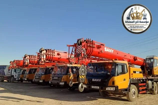 أفضل شركة تأجير كرينات بالدمام | 10 طن إلى 500 طن | رفع وتركيب ومناولة | الجبيل - القطيف | Crane Services