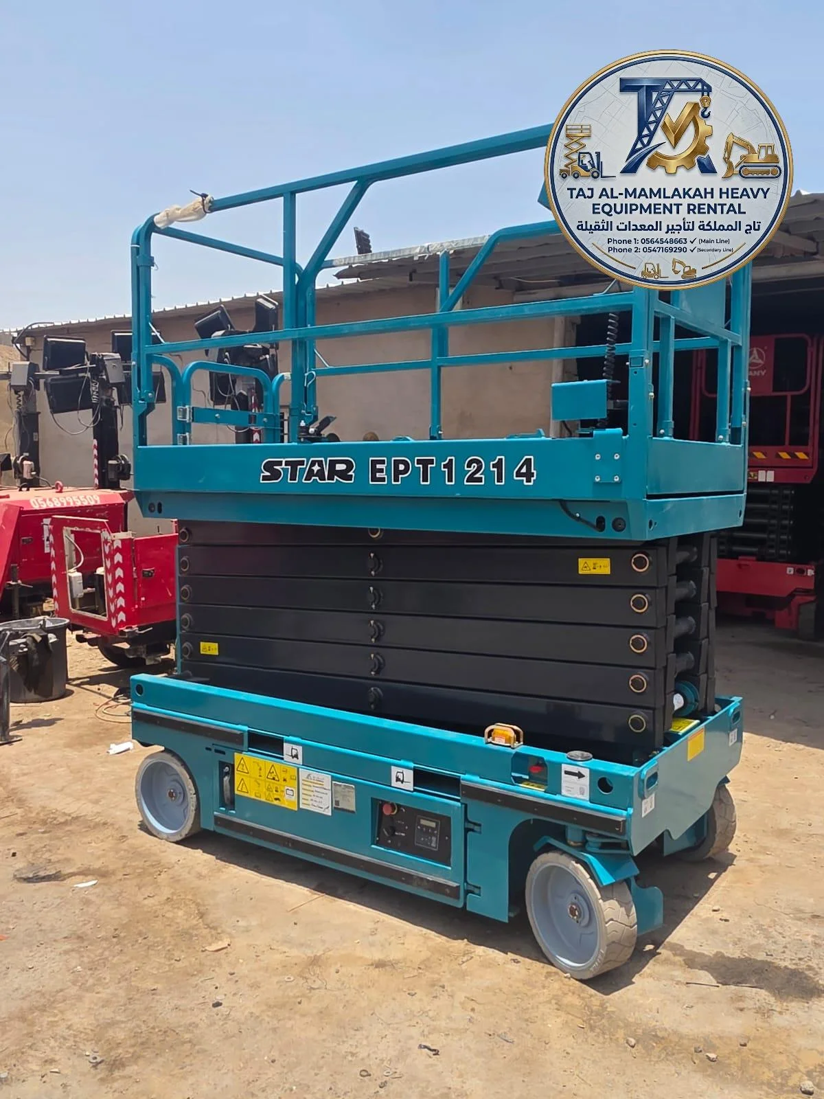 Scissor lift rental Jeddah : 8-10-12-14-16-18 m | Arrival equipment | Sail, safety