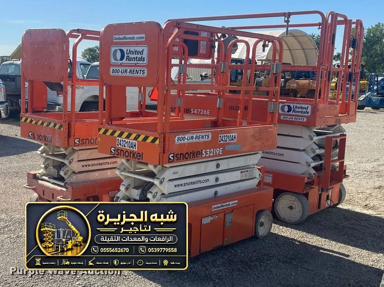 سيزر لفت للايجار في مكة | شركة شبه الجزيرة لتاجير المعدات الثقيلة والخفيفة توفر افضل الحلول