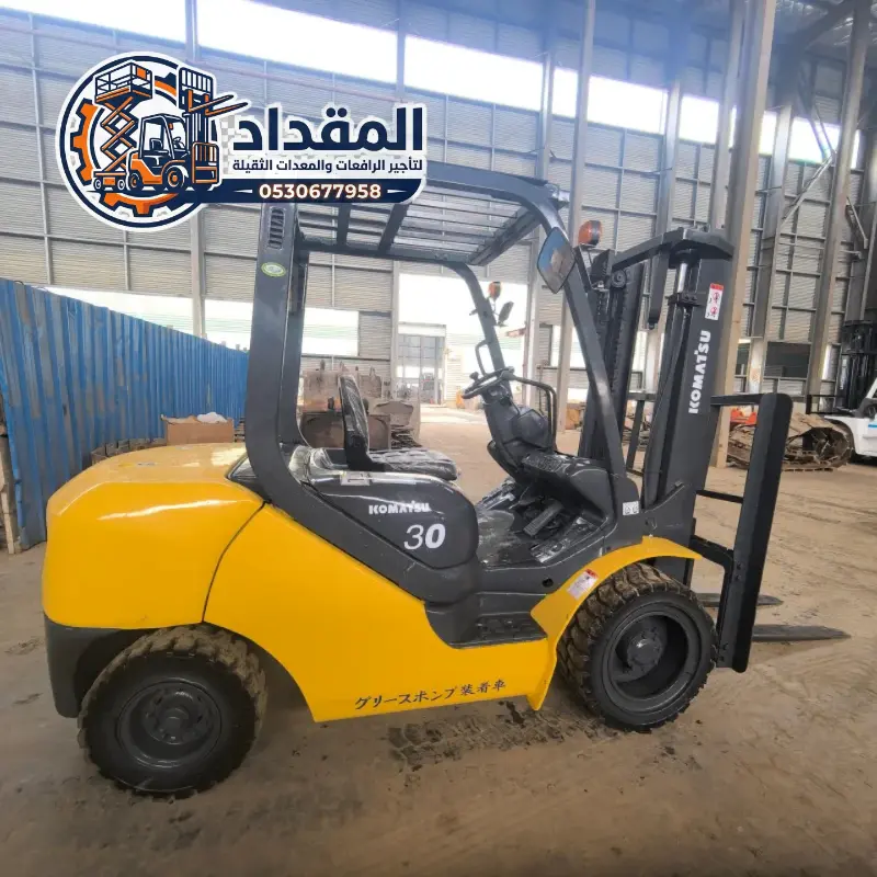 🚧 تأجير فوركلفت الدمام 2026 | رافعات شوكية للإيجار | تحميل وتنزيل حاويات ومستودعات | FORKLIFT RENTAL DAMMAM ⚡