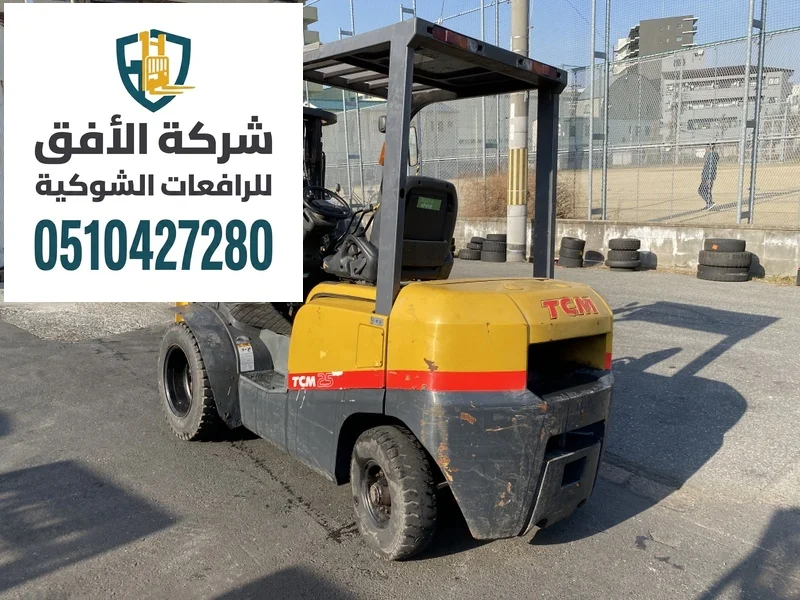 عرض خاص: تأجير رافعة شوكية لـالمصانع في الرياض