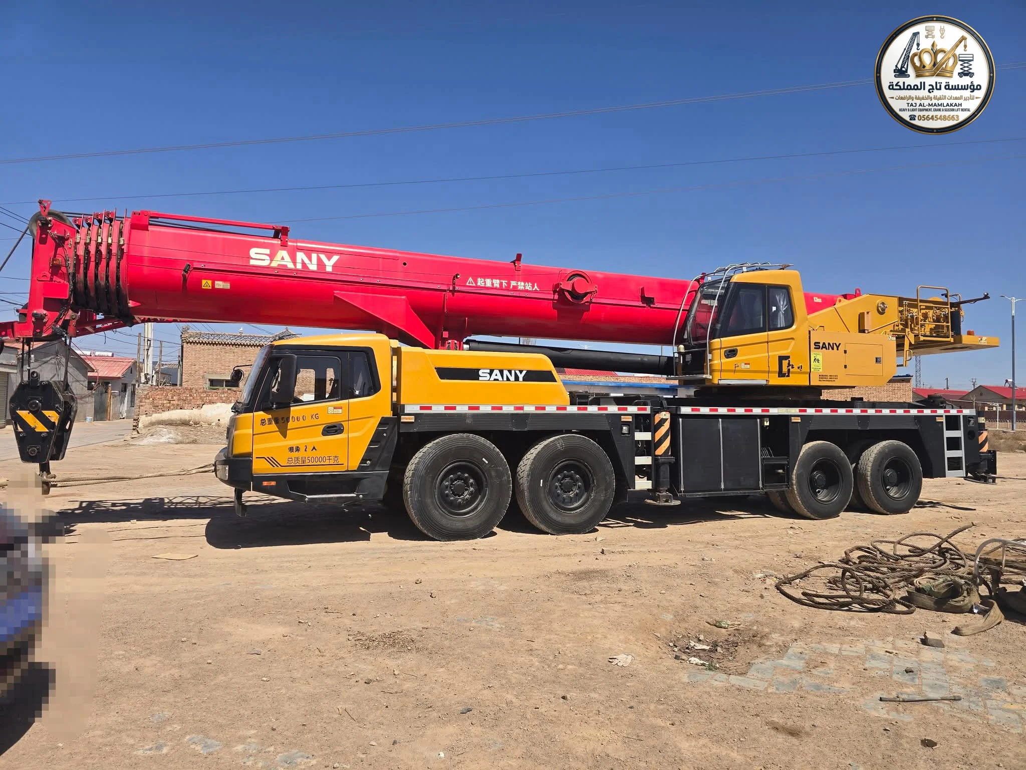 كرين 50 طن 100 طن 160 طن 200 طن للإيجار في الدمام - الخبر - الظهران | Mobile Crane Rental Dammam
