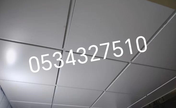 مربعات المنيوم