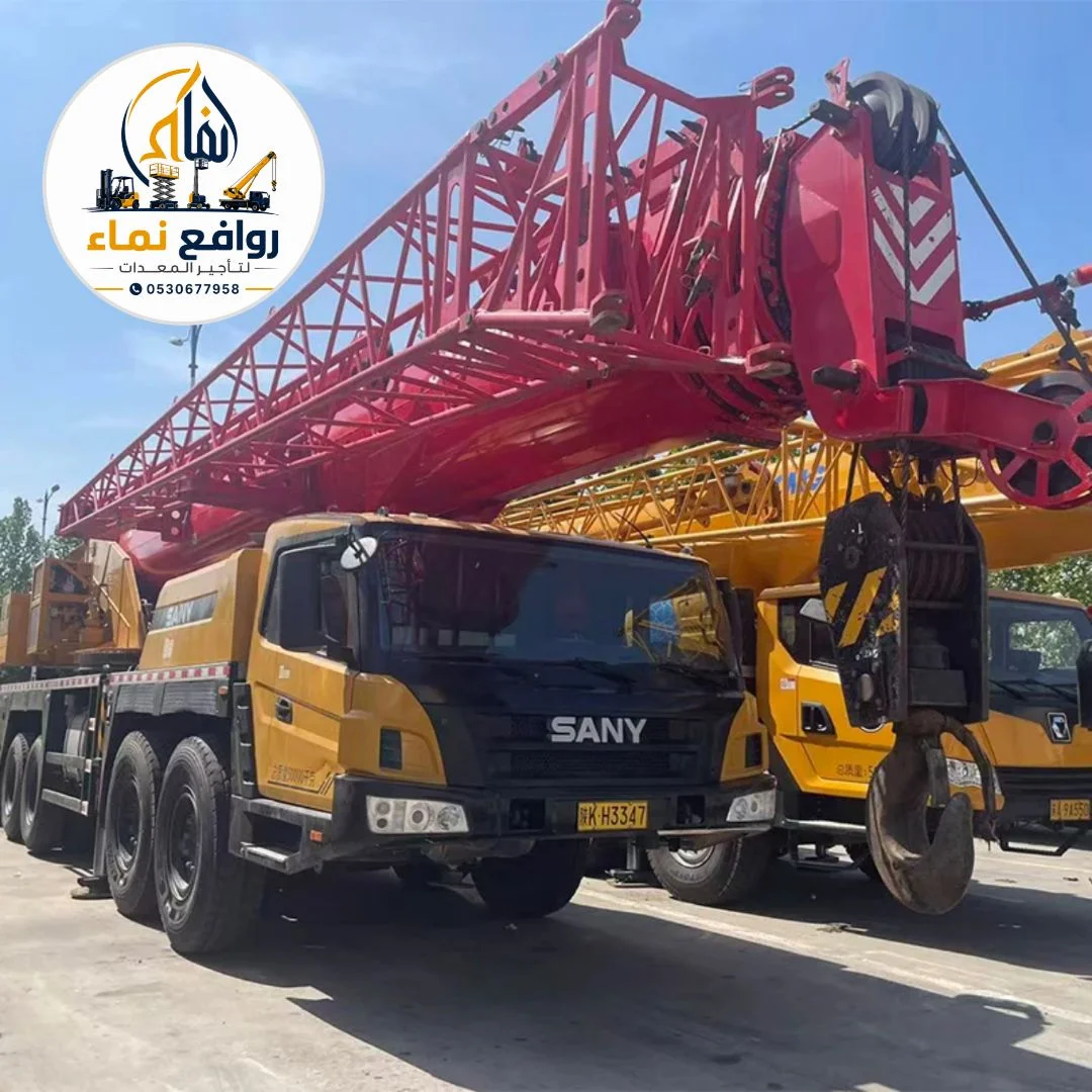 إيجار كرين جدة | 25طن • 40طن • 50طن • 60طن • 75 طن • 100 طن • 130 طن • 150 طن • 200 طن |  2026-2027