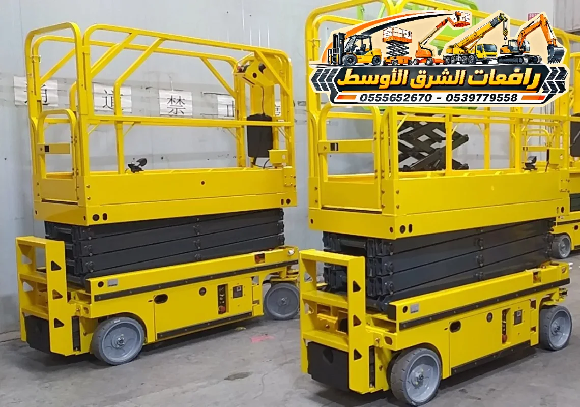 تاجير سيزر لفت في جدة |  تركيب الانظمة