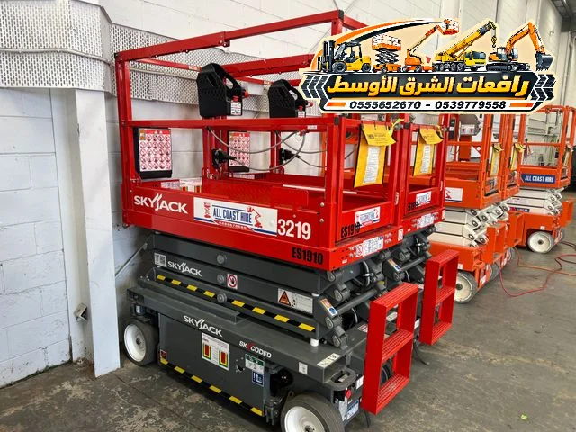 سيزر لفت للايجار في مكة | مناسب للاعمال الداخلية والخارجية حسب طبيعة الموقع