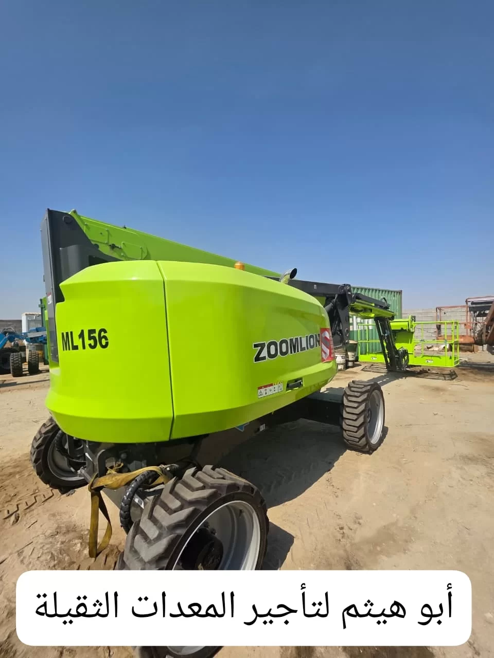 Manlifts,scissor lifts,Forklifts,Cranes,Tower lights, and jcbs for rental