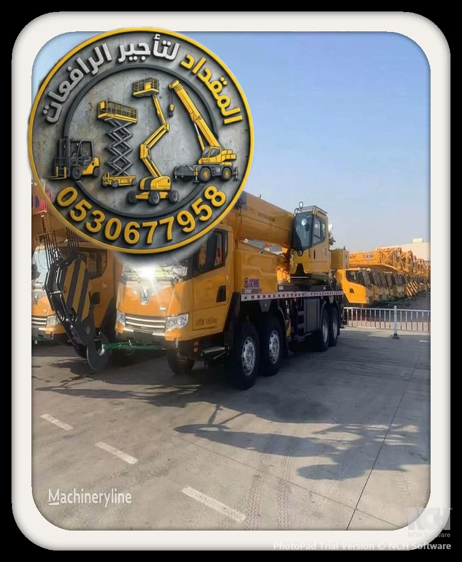 🏗️ تأجير كرينات في جدة ومكة والمدينة | كرينات حتى 500+ طن | Crane Rental Saudi Arabia