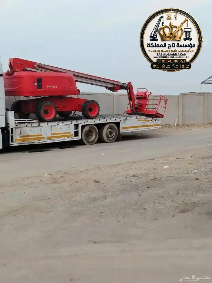 مان لفت للإيجار جدة | 18 متر / 21 متر / 26 متر / 30 متر - ثول - عسفان ║ أسعار مان لفت بجدة ⚡