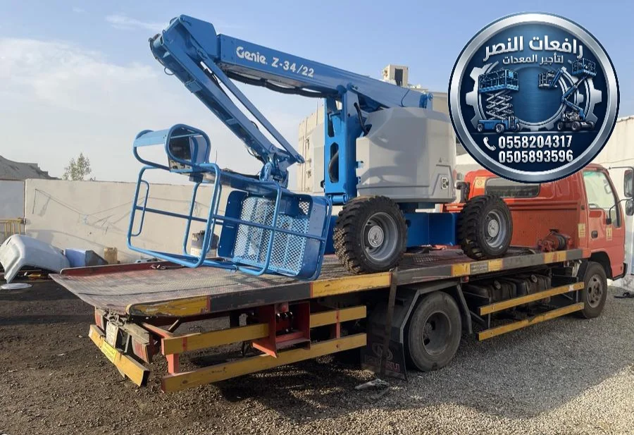 مان لفت للإيجار في الرياض | Man Lift Rental Riyadh | منصة رفع أفراد هيدروليكية ورافعة ارتفاعات لأعمال الصيانة والتركيب