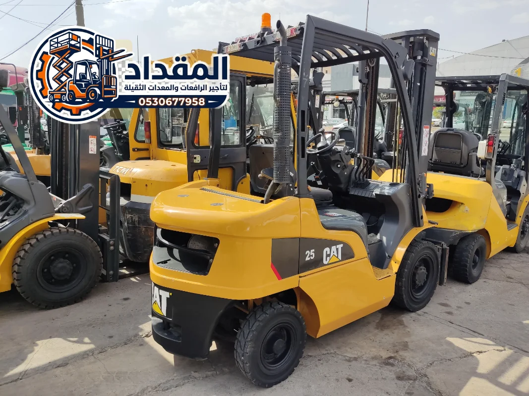 فوركلفت للإيجار في الدمام – الرياض – جدة | رافعات شوكية حديثة لجميع الأحمال