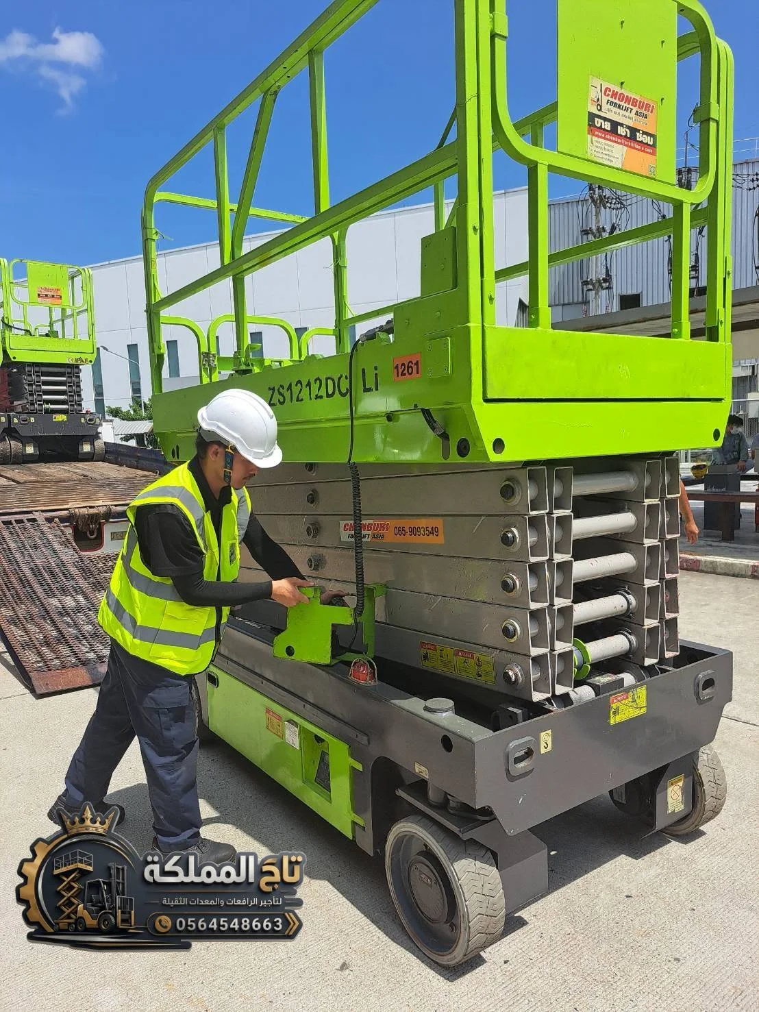 Scissor lift rental in Dammam — 14m / 18m / 8m — Cheap scissor lift prices — Khobar & Dhahran