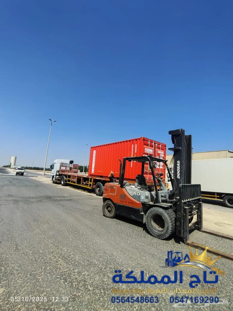 Forklift Rental in Saudi Arabia 2026 | Dammam – Jeddah – Riyadh | 1–30 Ton Forklifts | Diesel