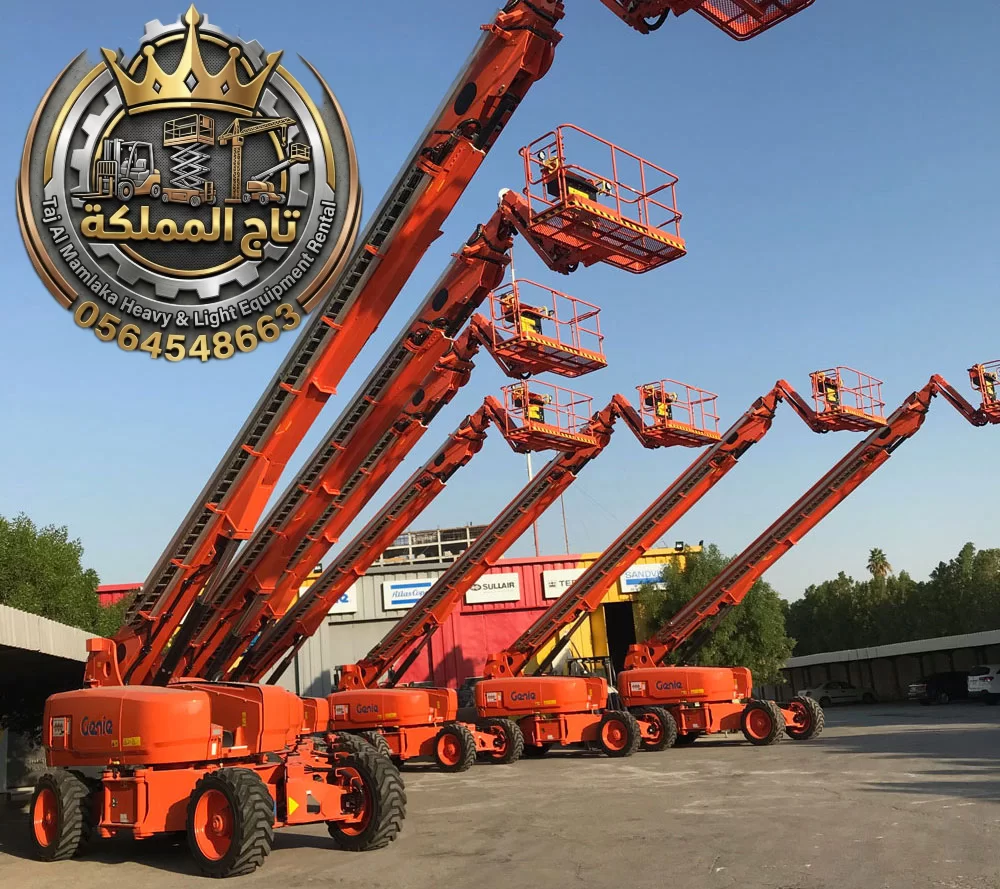 متوفر الان | مان لفت للإيجار في الدمام و الرياض و جدة | بوم لفت للإيجار - 8م» 10م | Man Lift Boom Lift Saudi Arabia