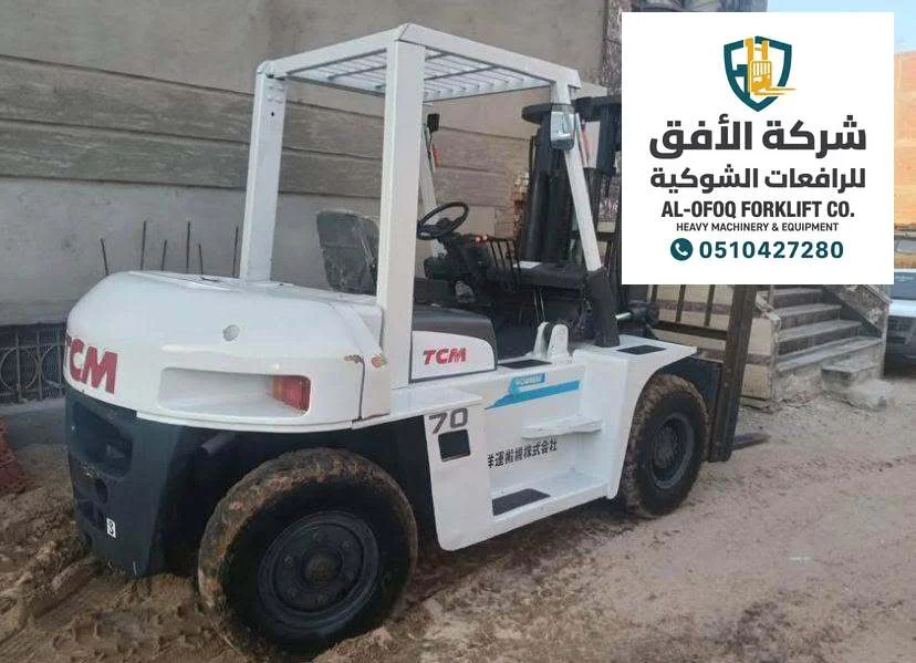تأجير رافعة شوكية في مكة المكرمة | فوركليفت توصيل خلال ساعتين - الأفق