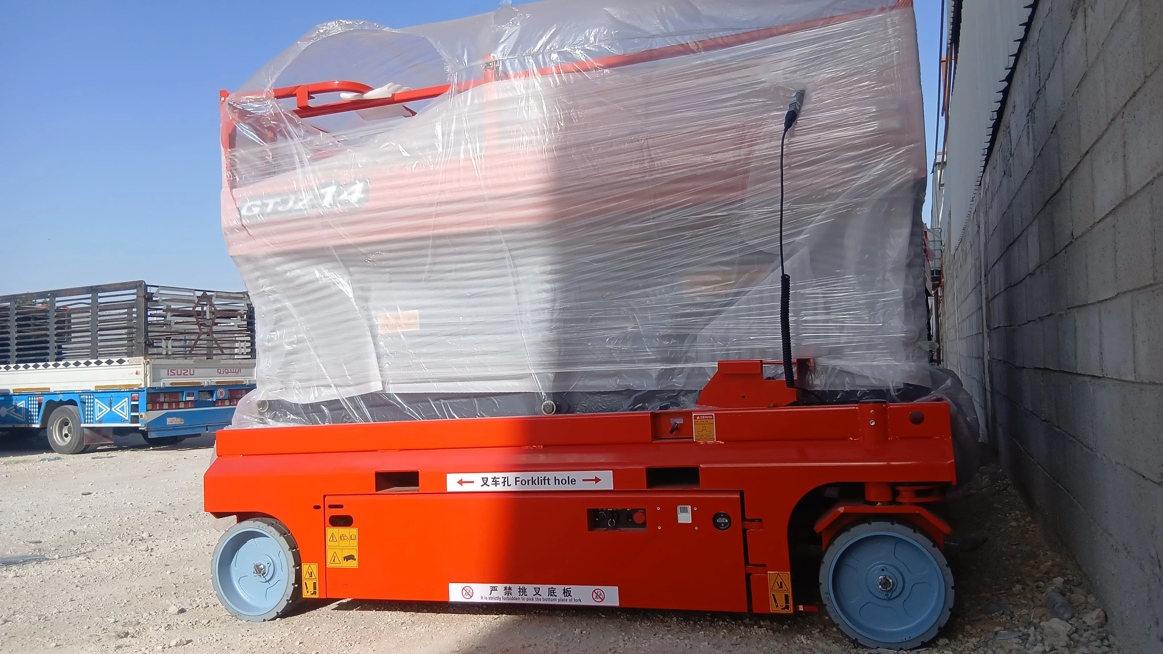 SCISSOR LIFT RENTAL IN DAMMAM, JUBAIL, AL-AHSA, HOFUF 🔥