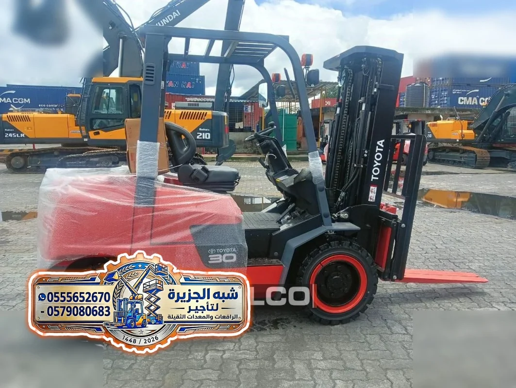 رافعة شوكية للايجار في جدة | تاجير فوركلفت في جدة | تاجير رافعة شوكية في جدة | Vision 2030