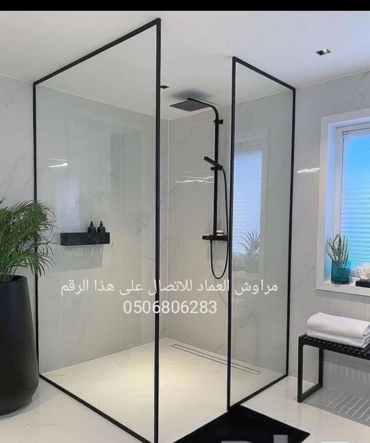 زجاج سكريت تبوك