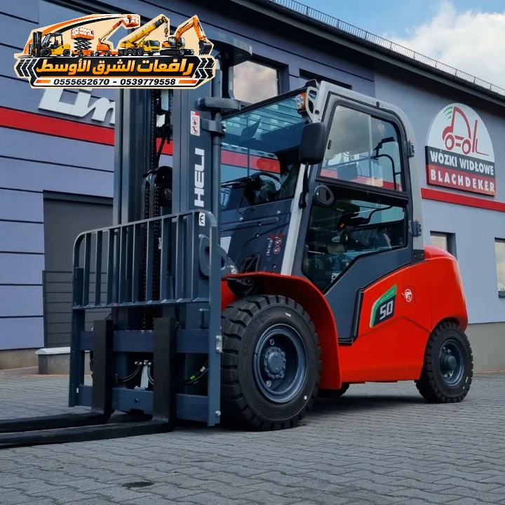 تاجير فوركلفت في جدة | فوركلفت للايجار في جدة | forklift rental in jaddah