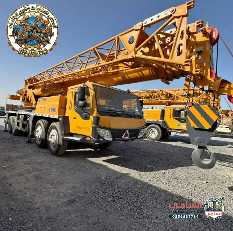 إيجار كرين في الرياض وجدة  | تأجير يومي - شهري 2026