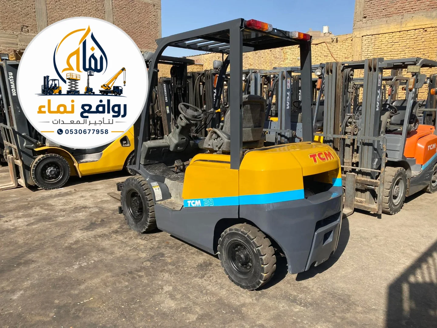 تأجير رافعات شوكية (فوركلفت) في الدمام، الأحساء، والخبر | خصومات حصرية للعقود الشهرية | نماء للمعدات
