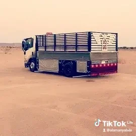 توصيل لي الجميعة الخيرية بالرياض