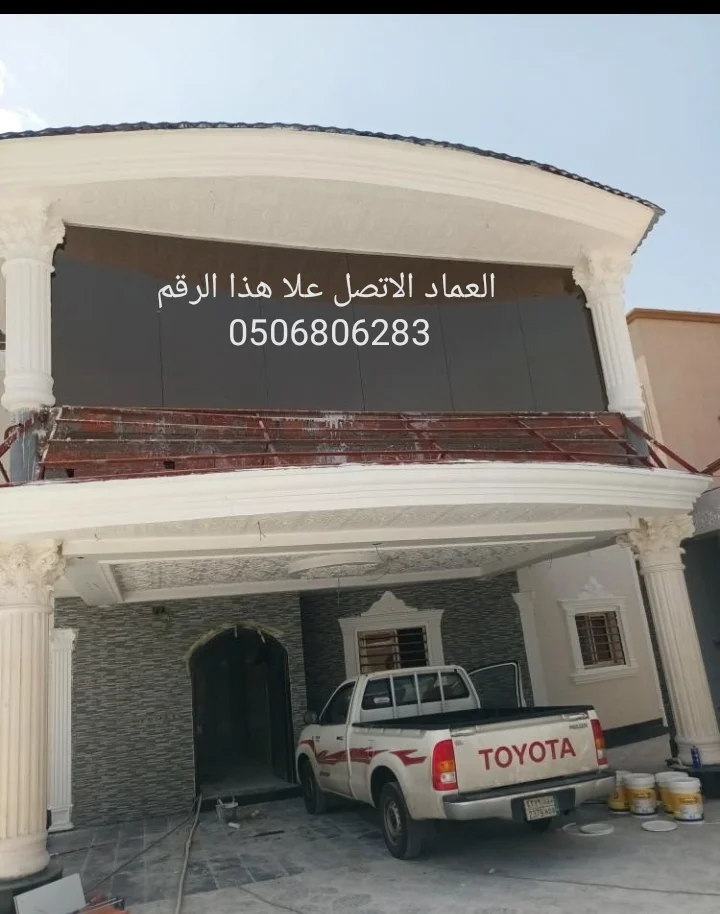 زجاج سكريت فيفاء فرسان العيدابي بيش صبياه ابو عريش اتصل نصل 0506806283 صامطه