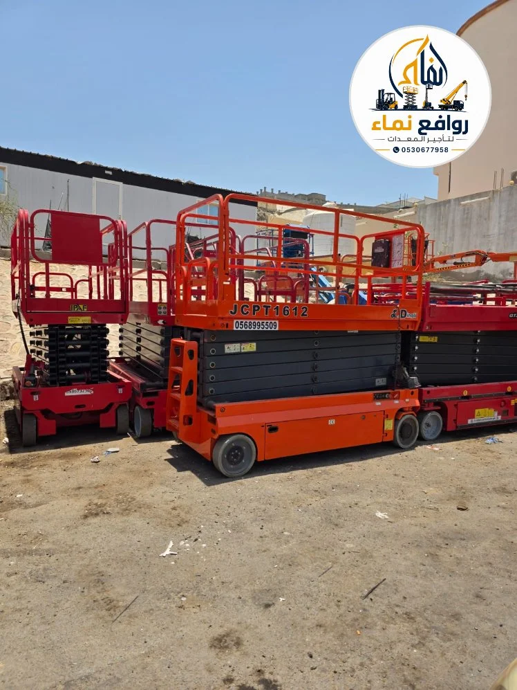 سيزر لفت للإيجار الدمام |  مؤسسة روافع نماء — 0530677958