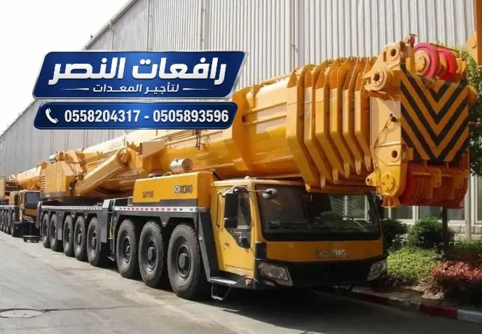 تأجير كرين في الدمام | Crane Rental Dammam | رافعة متنقلة 25 طن 50 طن 80 طن للإيجار بالمنطقة الشرقية
