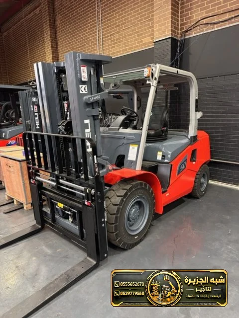 فوركلفت للايجار في جدة •• Forklift rental Jeddah