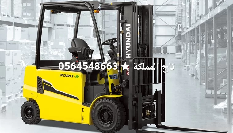 فوركلفت للإيجار في جدة - رافعة شوكية للإيجار في جدة