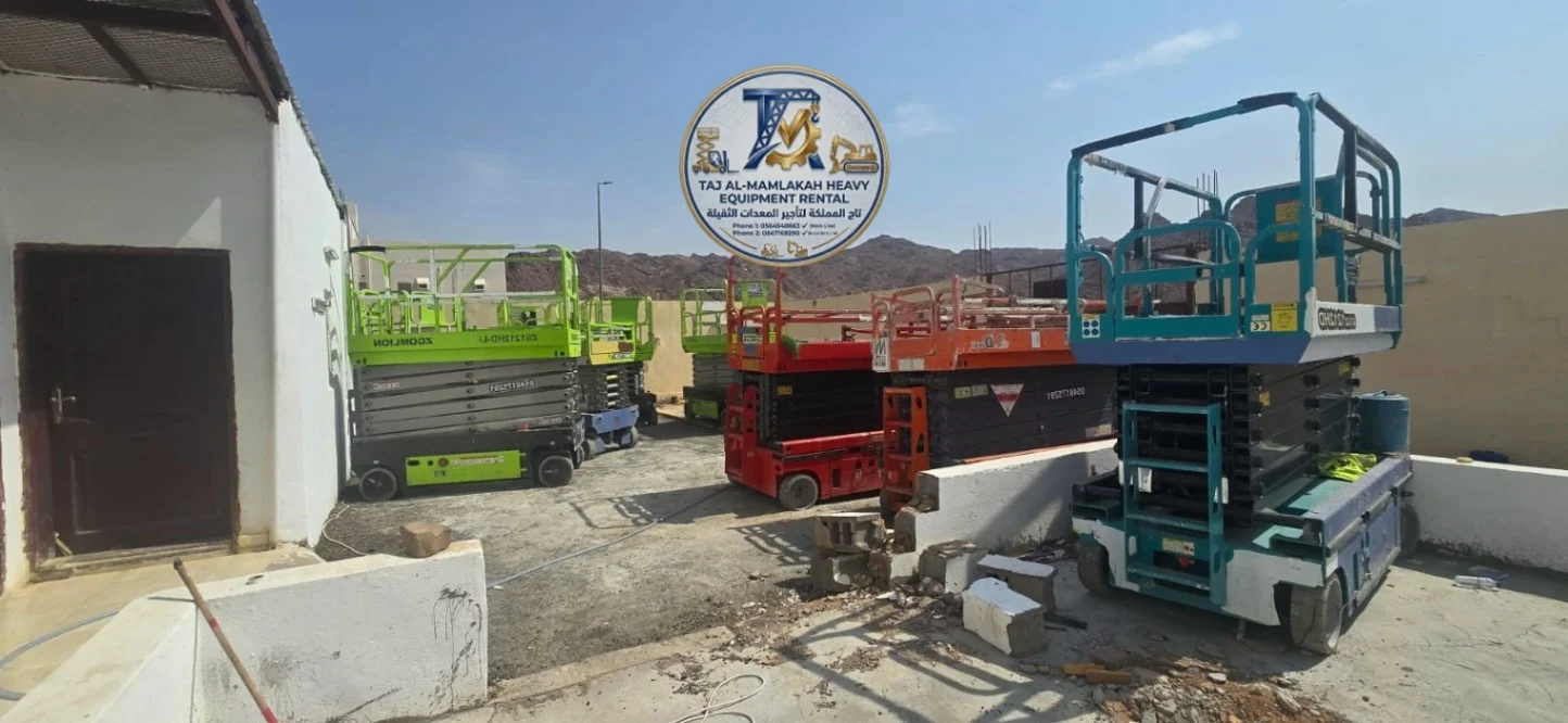 سيزر لفت للايجار بالدمام 7 متر 8 متر 10 متر 12 متر 14 متر 16 متر 18 متر | الشاطئ - الفيصلية - أحد