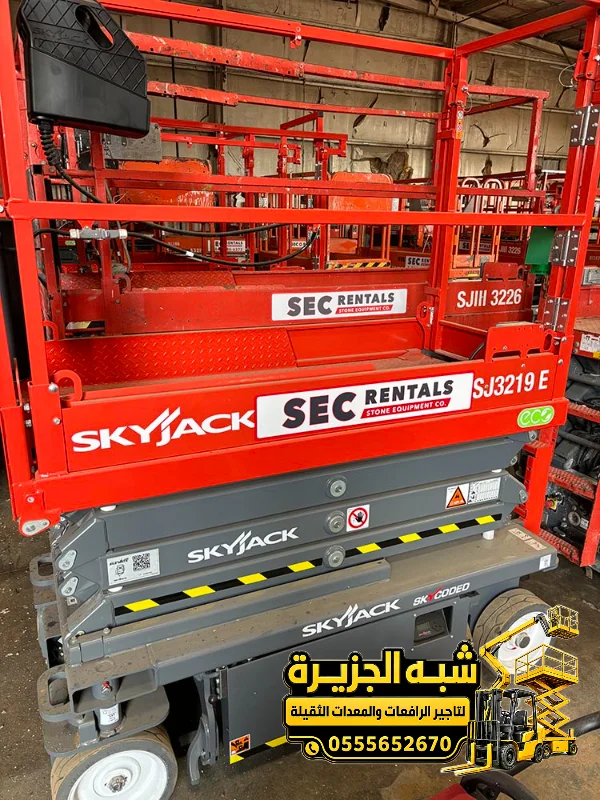 سيزر لفت للايجار في جدة | رافعات مقصية جميع الأعمال المرتفعه