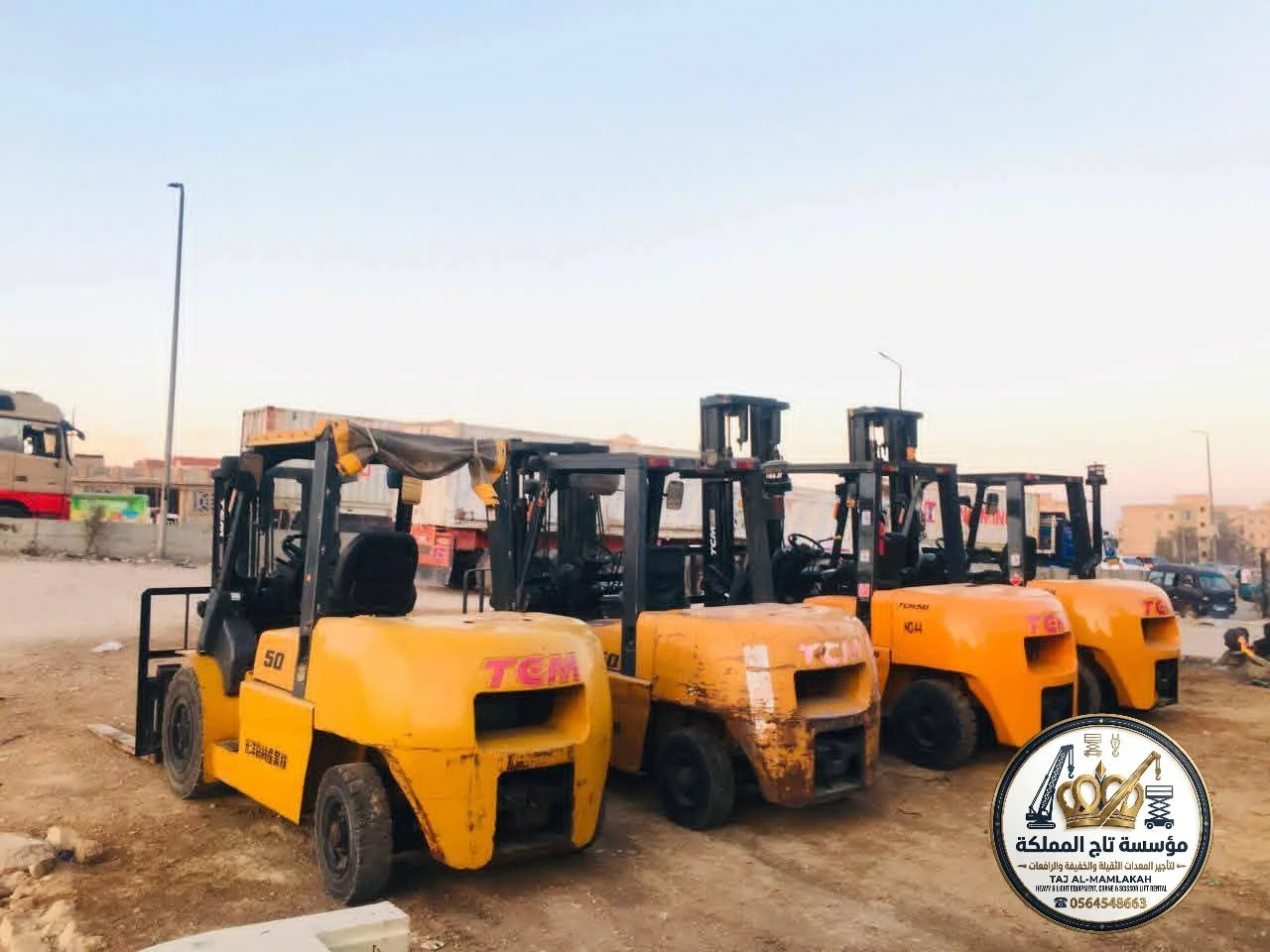 فوركلفت للإيجار في بقيق - حي الخليج - حي المدينة — رافعات شوكية 2 طن 3 طن 5 طن — أعمال التحميل 🚜