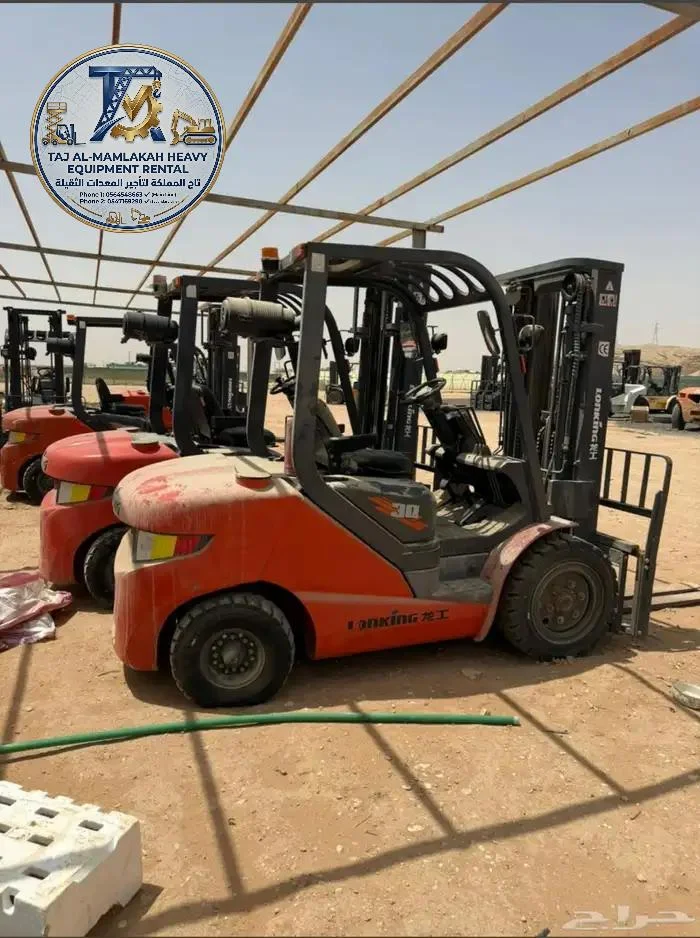 رافعات شوكية للإيجار بتبوك ⊙ 1.5، 2، 3.5، 5، 7، 10، 16، 20، 25، 30 طن ⊙ المروج، الفيصلية