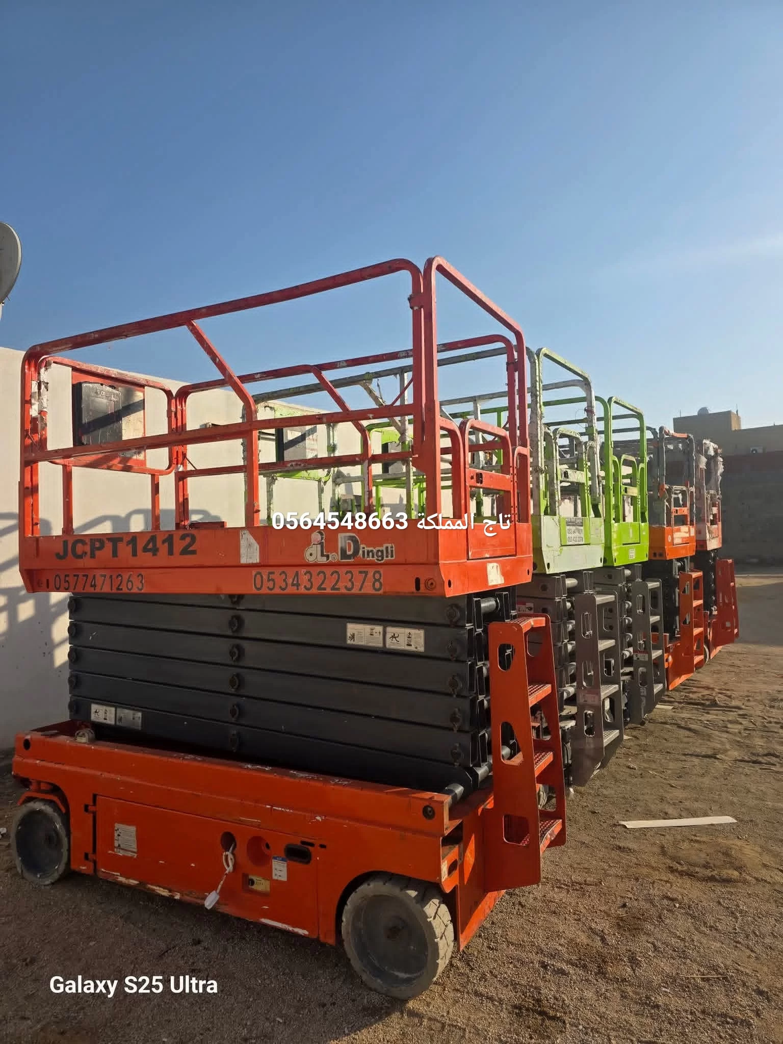 Scissorlift rental in Jeddah Riyadh Dammam Mecca | 2026