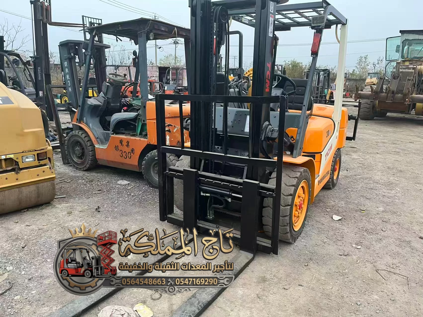 فوركلفت للإيجار في الرياض | رافعات شوكية من 1.5طن الى 30طن | كهرباء ديزل غاز | 2026