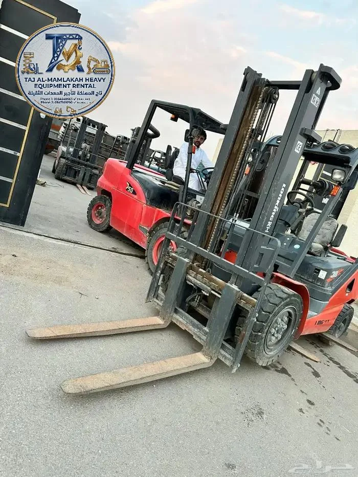 فوركلفت للإيجار في الدمام ⟫ خيارات رفع وتحميل من 1.5 إلى 30 طن ⟫ الفيصلية، بدر