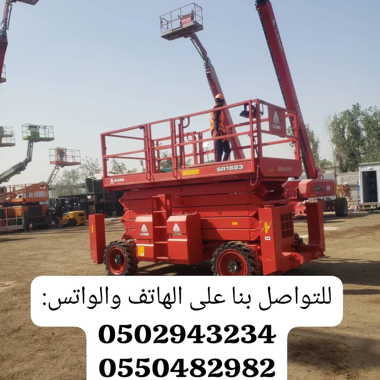 Manlifts, scissor lifts, Forklifts, Cranes and jcbs for rental