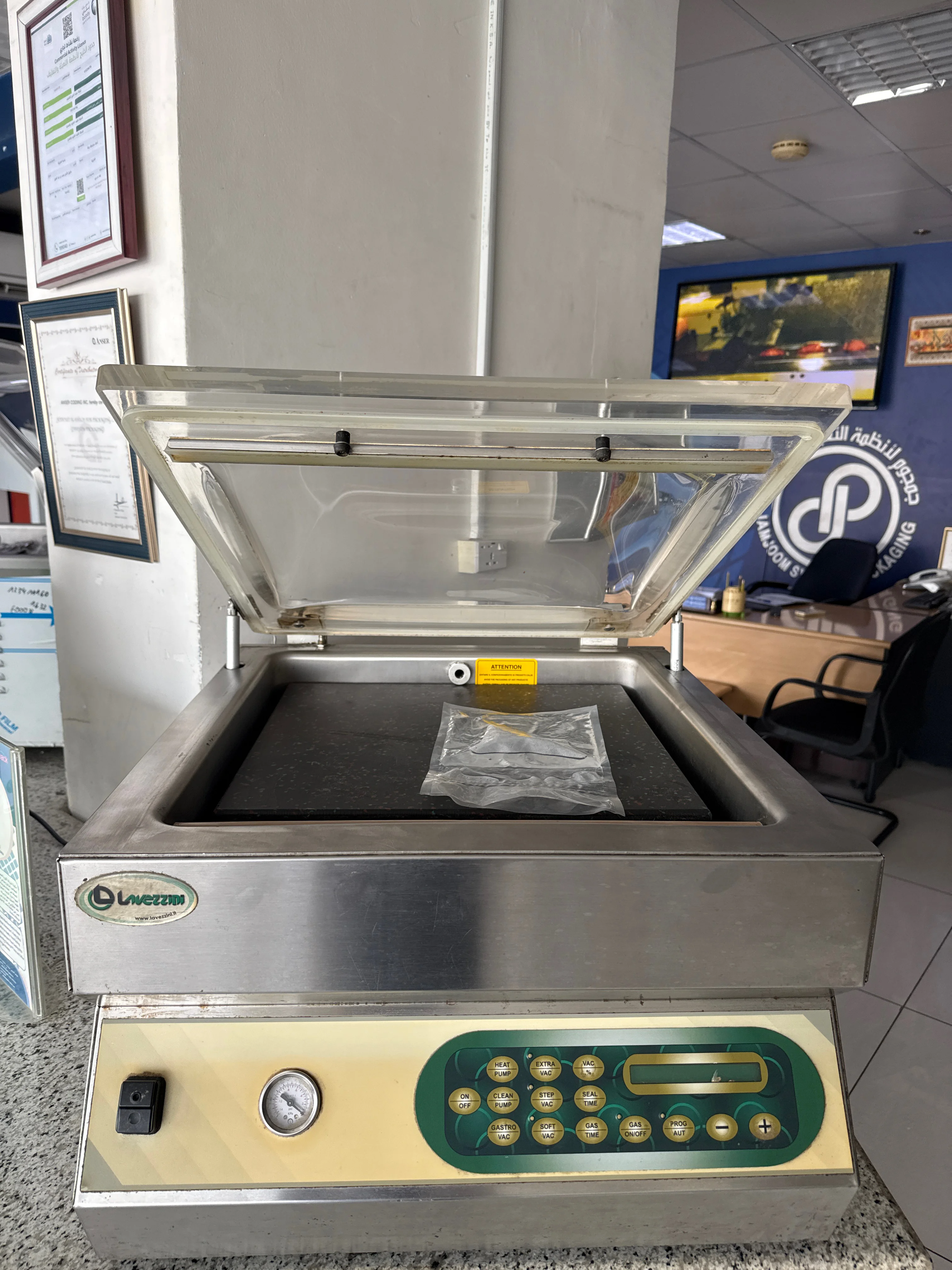 ماكينة سحب الهواء والتغليف المفرغ (  Chamber Vacuum Sealer)🇮🇹