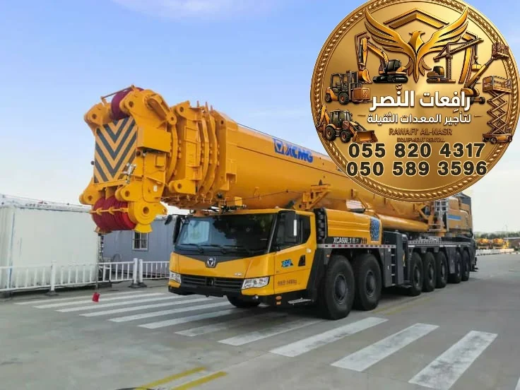 كرين للإيجار في ينبع | رافعة متنقلة Mobile Crane | ونش هيدروليكي Hydraulic Crane | 50 طن – 80 طن – 120 طن | تأجير كرينات لرفع المعدات الثقيلة والهياكل المعدنية والمصانع