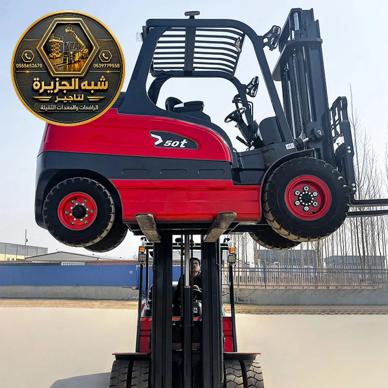 فوركلفت للايجار في الدمام | ديزل حديثة في الدمام شركة شبه الجزيرة توفر افضل الحلول