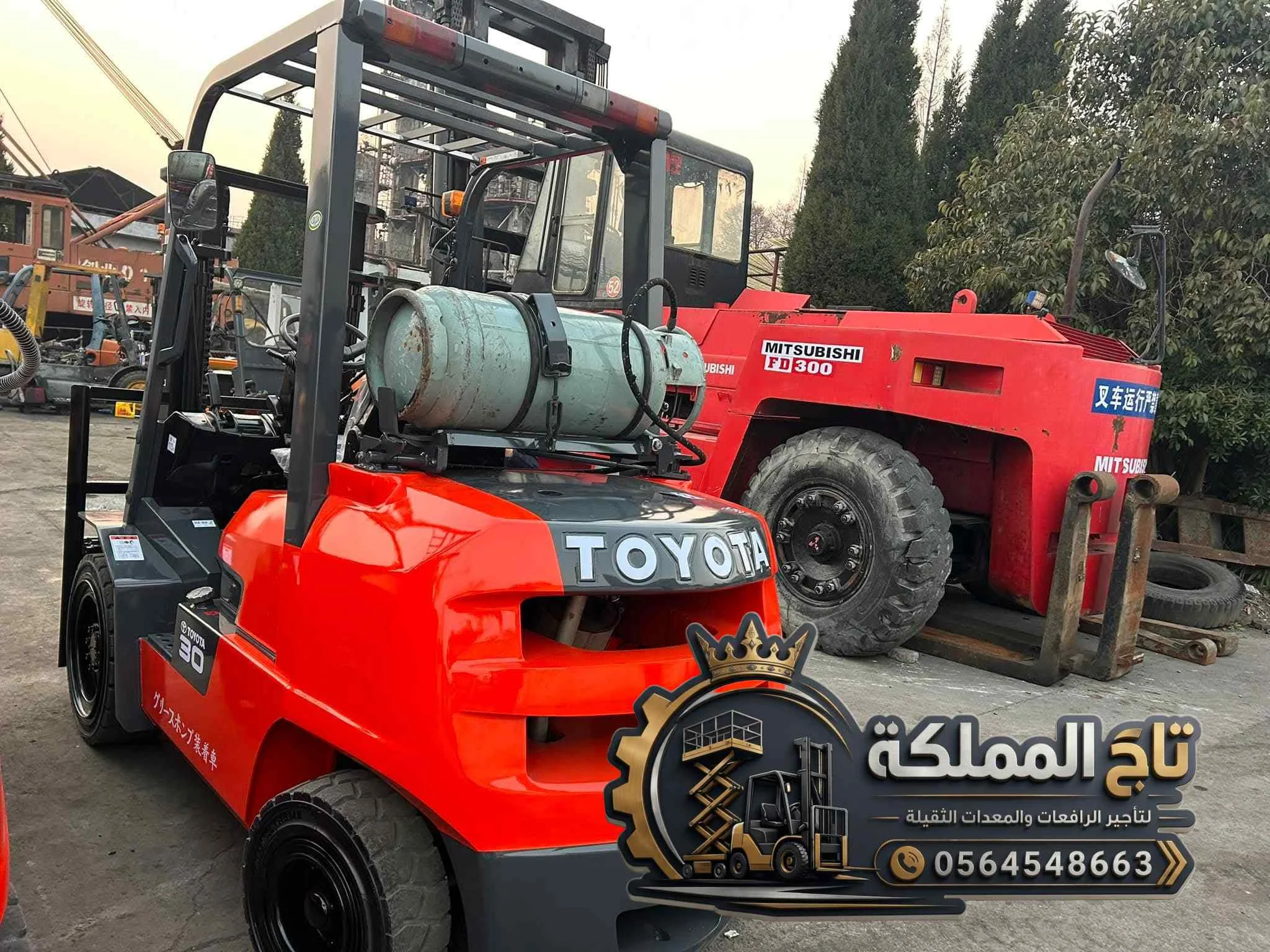 فوركلفت للإيجار الجبيل - الخبر - الدمام 1.5 طن 2.5 طن 3 طن 5 طن 7 طن 10 طن 16 طن 20 طن 25 طن 30 طن | رافعات شوكية | Forklift Rental Dammam